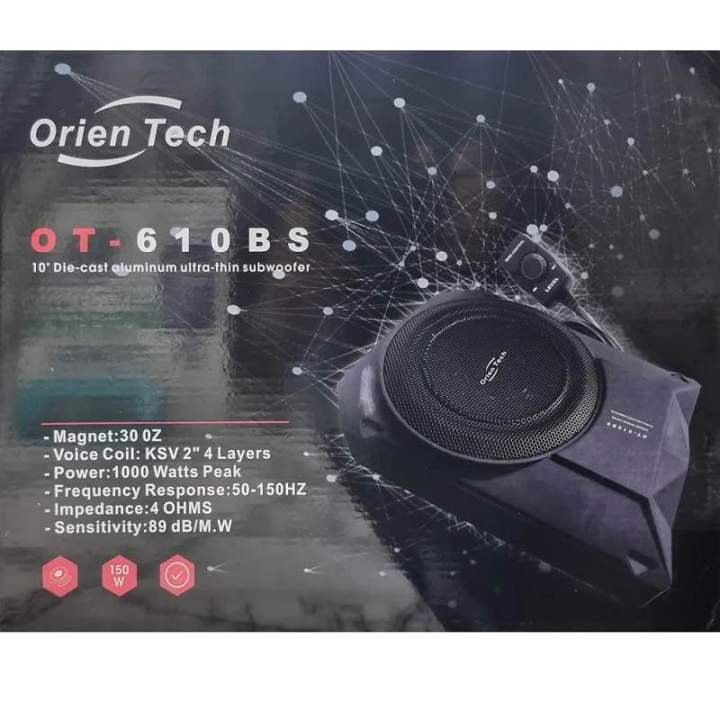 Orientech OT610BS 10″ Die Cast Aluminium ultra thin Subwoofer System