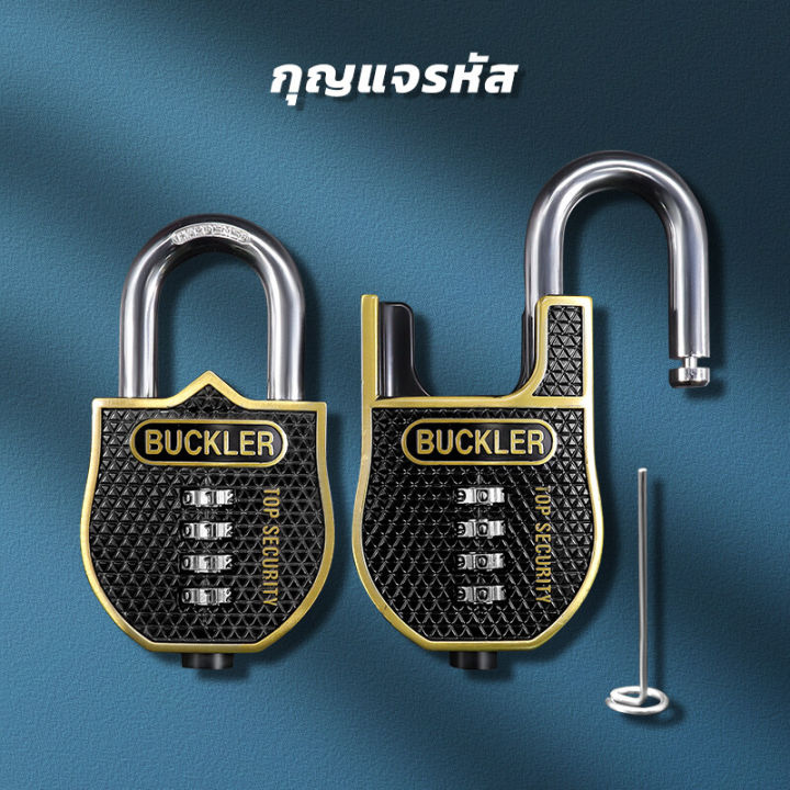 63mm 4 digit password lock digital lock home lock waterproof anti-theft ...