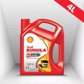 Shell Rimula R2 Multi 4Liter 20W50 Engine Oil. 
