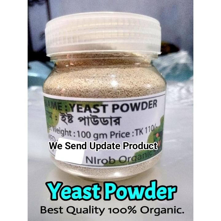 Yeast Powder - Instant Dry- 100 gm