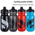 Bicycle Water Bottle PP5 Lightweight Squeeze-type Running Cycling Kettle BPA-Free Leak-Proof 610ML Mountain Road Bike Bottle.