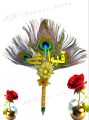 Nikaah pen. signature pen. Nikah pen made from peacock feathers. 
