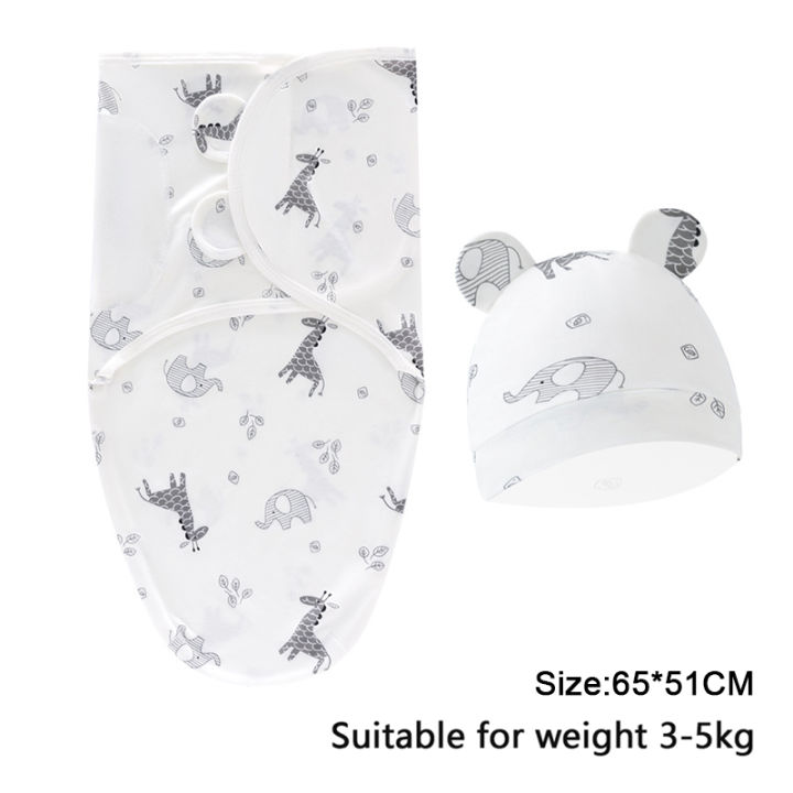 %EF%BB%BF%20New%20High%20Elasticity%20Baby%20Surrender%20Style%20Shock-absorbing%20Newborn%20Swaddle%20Cloth%20Kick%20Resistant%20Baby%20Swaddles%20-%20Image%206