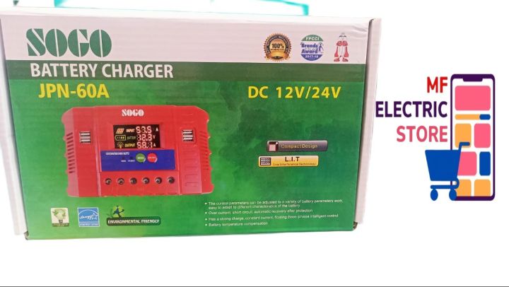 SOLAR CHARGER CONTROLLER SOGO 60AMP