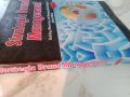 Strategic Brand Management 4th Edition by Kevin Lane Keller. 