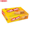 Dekko Great Salt Crispy Salted Biscuits Box - 240g. 