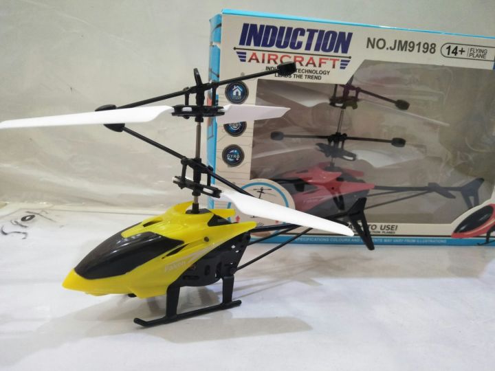 flying helicopter