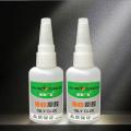 20/50gWelding High Strength Oily Glue Universal Super Adhesive Glue Strong Glue Plastic Wood Ceramics Metal Soldering Agent. 