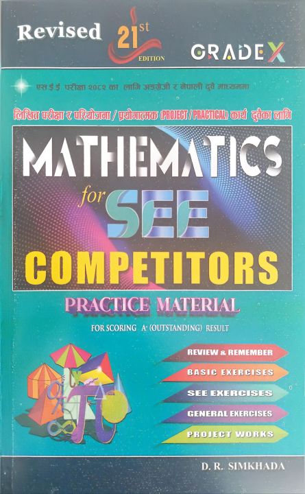 Class 10 SEE Compulsory Math Practice Book - Grade X (New Edition: 2082 - 21st Edition)