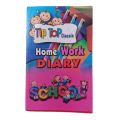 Kids School Homework Diary - 200 Pages - School Diary For Kids - Premium Quality HomeWork Diary for Kids. 