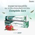 Himalaya complete care toothpaste fluoride Himalayan complete care Bluetooth paste size 100g.. 