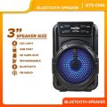 3" Speaker GTS-1346/47/48/49/60 Portable smart full Multimedia Bluetooth Wireless Mini rechargeable Speaker with TWS, Extra Bass.