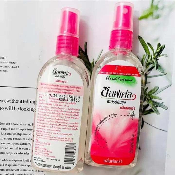 Soffell%20Mosquito%20Spray%20Flora%2080%20Ml.%20Softfeel%20Mosquito%20Repellent%20Spray,%20Flora%20Scent,%20Size%2080%20ml%20-%20Image%204