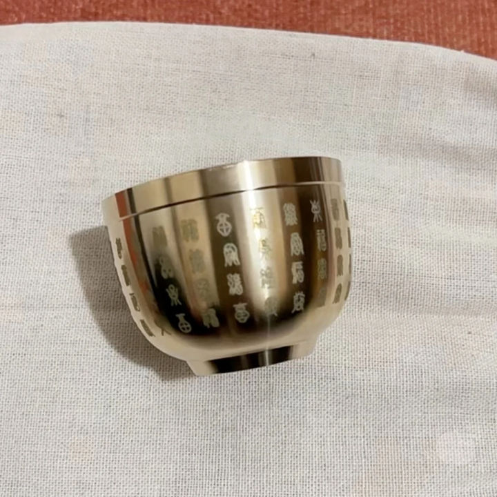 Gold%20Feng%20Shui%20Hundred%20Blessings%20Bowl%20Fine%20Workmanship%20Meaningful%20%20Copper%20Materials%20Exquisite%20Mini%204.5/6CM%20-%20Image%203