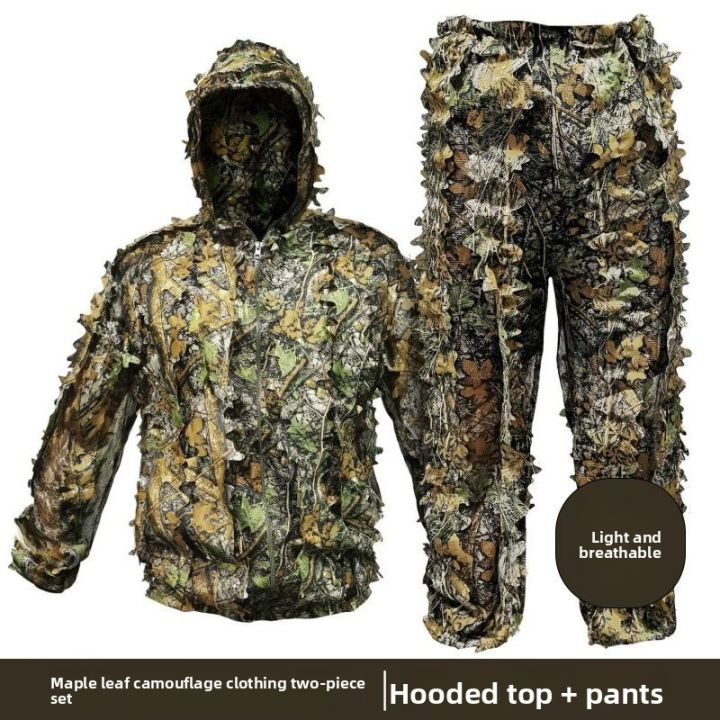 Ghillie%20Suit%20Men%20Women%20Kids%203D%20Leafy%20Bionic%20%20Hunting%20Clothing%20CS%20Shooting%20Suit%20%20Combat%20Clothes%20Set%20-%20Image%205