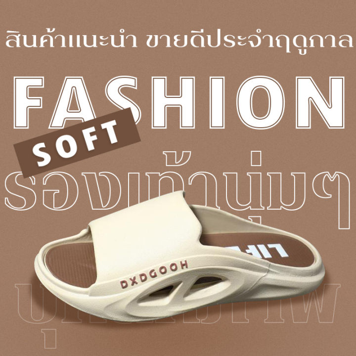 Psion%20men's%20slippers%20are%20made%20of%20high%20quality%20rubber,%20soft%20sole,%20comfortable%20to%20wear,%20not%20hurt%20feet,%20cool%20shape,%20all%204%20colors%20brown,%20gray,%20black,%20green%20in%20this%20neighborhood.%20-%20Image%202