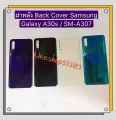 Samsung Galaxy A30s / SM-A307. 