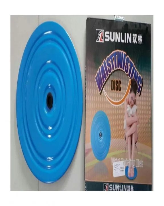 Twister Plate Iron Matel