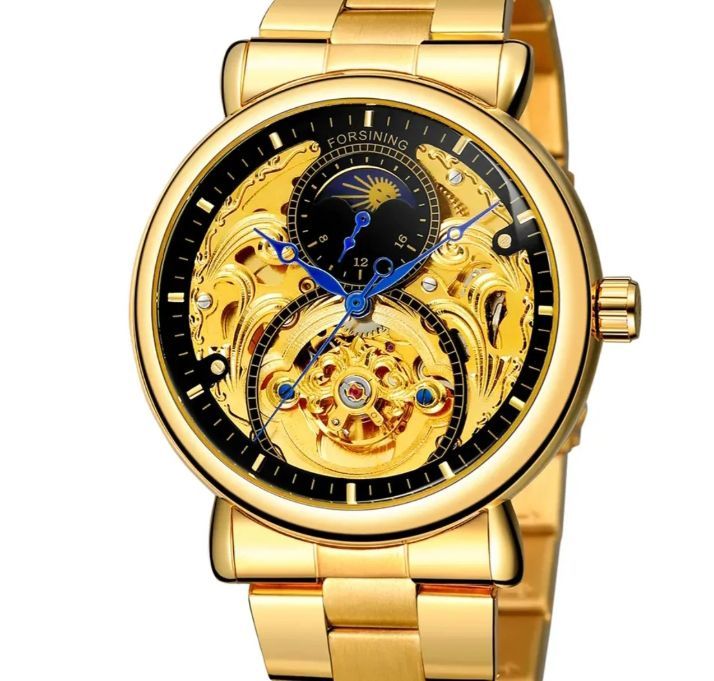 Lumina Watch