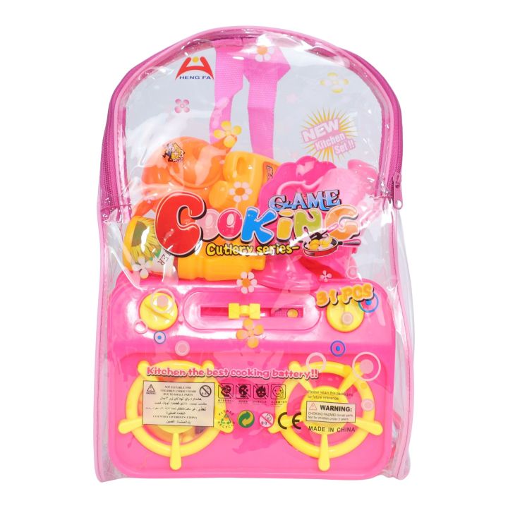 Kitchen%20Set%20Toys%20For%20Kids%206600%20-%20Image%205