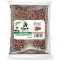 Badyan / Star anise 100g EXPORT QUALITY ORIGNAL. 