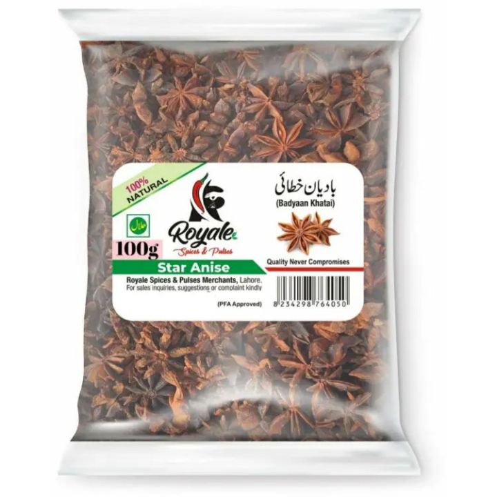 Badyan / Star anise 100g EXPORT QUALITY ORIGNAL