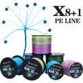 Sougayilang 300M 500M 1000M 6 Colors Strong PE Fishing Line 8+X Strands Braided Fishing Line Multifilament Durable Fishing Line. 