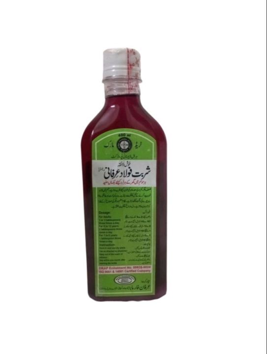 SHARBAT FAULAD IRFANI 400 ML BOTTLE