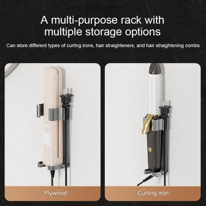 Wall%20Mount%20Holder%20for%20Dyson%20Airwrap%20Styler%20Hair%20Curling%20Iron%20Aluminum%20Organizor%20Storage%20Rack%20Suitable%20Various%20Curly%20Hair%20Sticks%20-%20Image%204