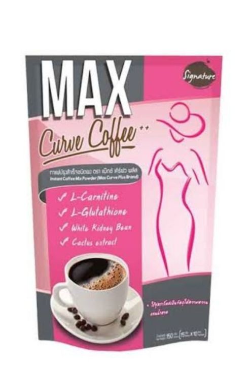 Max curve Wat Los & whitening coffee,