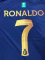 Cristiano Ronaldo Al-Nassr FC 2023-24 (away) Full kit Availble half selves for kids. 