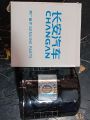 Changan Alsvin Oil Filter. 