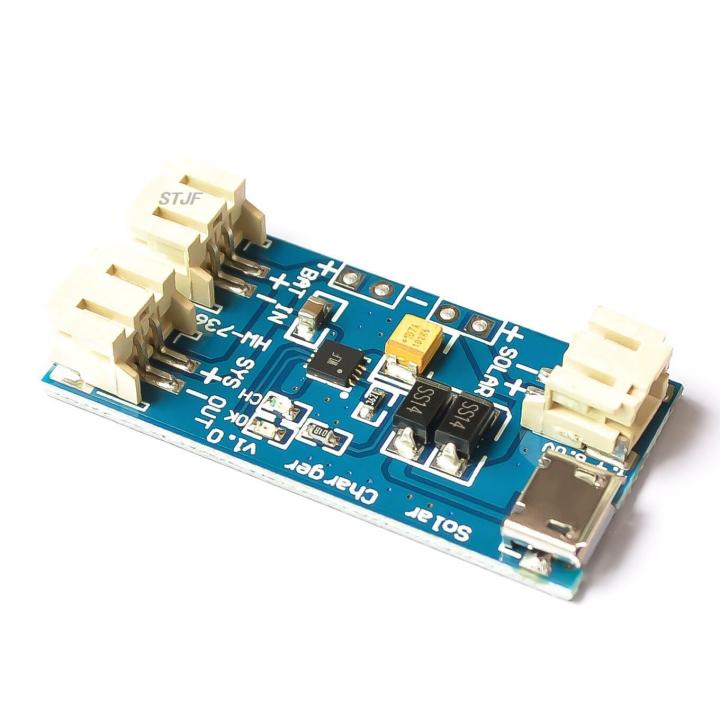 500Ma Mini Solar Lipo Charger Board CN3065 Lithium Battery Charge Chip DIY Outdoor Charging Module For Arduino