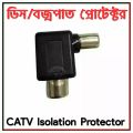CATV Isolation Protector Thunder Dish Protector use in CRT LCD LCD Tv. 
