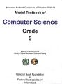 Model Textbook of Computer Science Grade 9 Federal Board. 