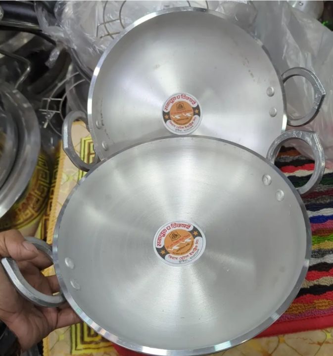 Kiam Aluminium Deep Ruti Tawa 27 CM