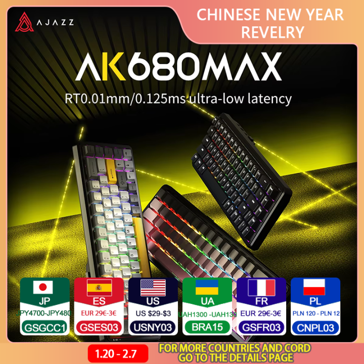 AK680 Compact Magnetic Shaft Keyboard Latency of just 1ms Magnetic ...