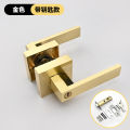 Indoor Door Lock, Aluminum Alloy Handle  Adjustable Room Wooden Door Handle Square Minimalist American Heavy-duty Three Bar Lock. 