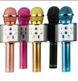 Mic With Speaker Microphone 🎤🎙️Bluetooth Wifi Mic Mike Portable Chargebale Original✓| Best online Wireless Microphone  with Built in  Loud Speaker Multi Color Upto 45% Sale. 