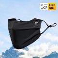 UV Face Shield Washable Reusable Sun Protection Face Mask Breathable Ice Silk Face Cover for Motorcycle Running Riding Exercise.