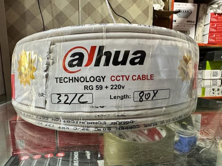 Dahua%20technology%20CCTV%20Cable%20RG%2059%20+%20220V%2032%20JL%20-%20Image%204