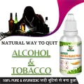 Divya Shri Nasha Mukti Plus | 100% Ayurvedic and Natural | No-Side Effects | Pack of 3 (90 ml ). 