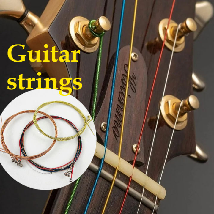 Colorful Guitar Strings 1-6 Strings for Classical Classic Guitar Acoustic Guitar Steel Strings Musical Instrument Accessories