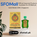 gold medal medicated oil 10ml. 