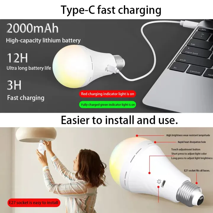 USB-C%20Rechargeable%20Emergency%20Bulb%20with%20E27%20Socket,%20Tri-Color%20Temperature%20(3000K-6000K),%20Remote%20Control,%20for%20living%20room,%20bedroom%20-%20Image%203