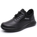 Men's Boots for Outdoor 2025 Winter Fashion Non-slip Leather Cotton Shoes Men's Thickened Leather Waterproof Casual Snow Boots. 