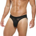 Men's  Ice Silk Triangle Panties Thin Breathable Summer Briefs Transparent Jacquard Design 2026 New Style. 
