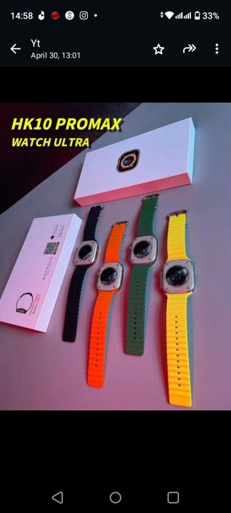 hk10 pro max smart watch with Bluetooth connectivity and many other features