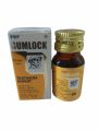 gum Lock for teeth pain relief  only 5 second 8 ml. 