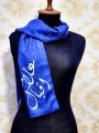 Printed Swiss Lawn Allama Iqbal Poetry Muffler - Scarf. 